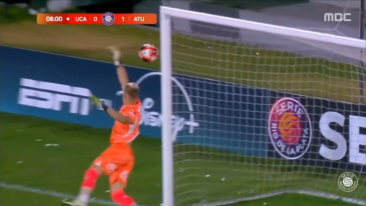 스포츠 영상 초장거리 원더골하프라인에서 가능하네