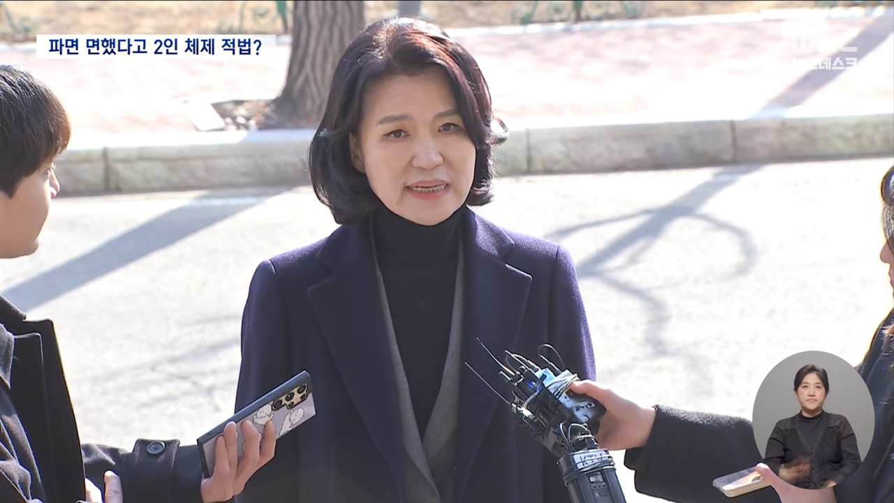 박사방 연예인 