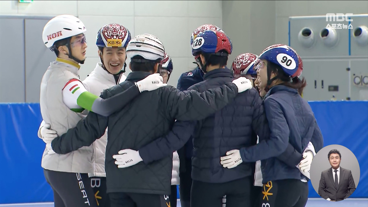 전 종목 석권 도전"실력으로 중국 압도할 것"