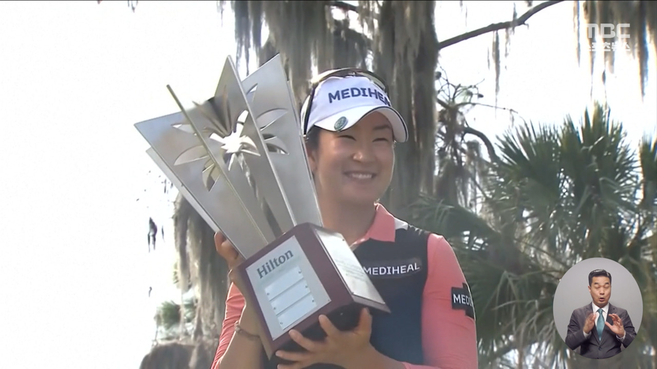 개막전 우승"코르다가 버디 그럼 나도 버디"