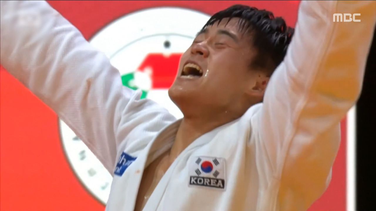 스포츠 영상 세계 강호 연파하고 우승111위 김종훈 파란