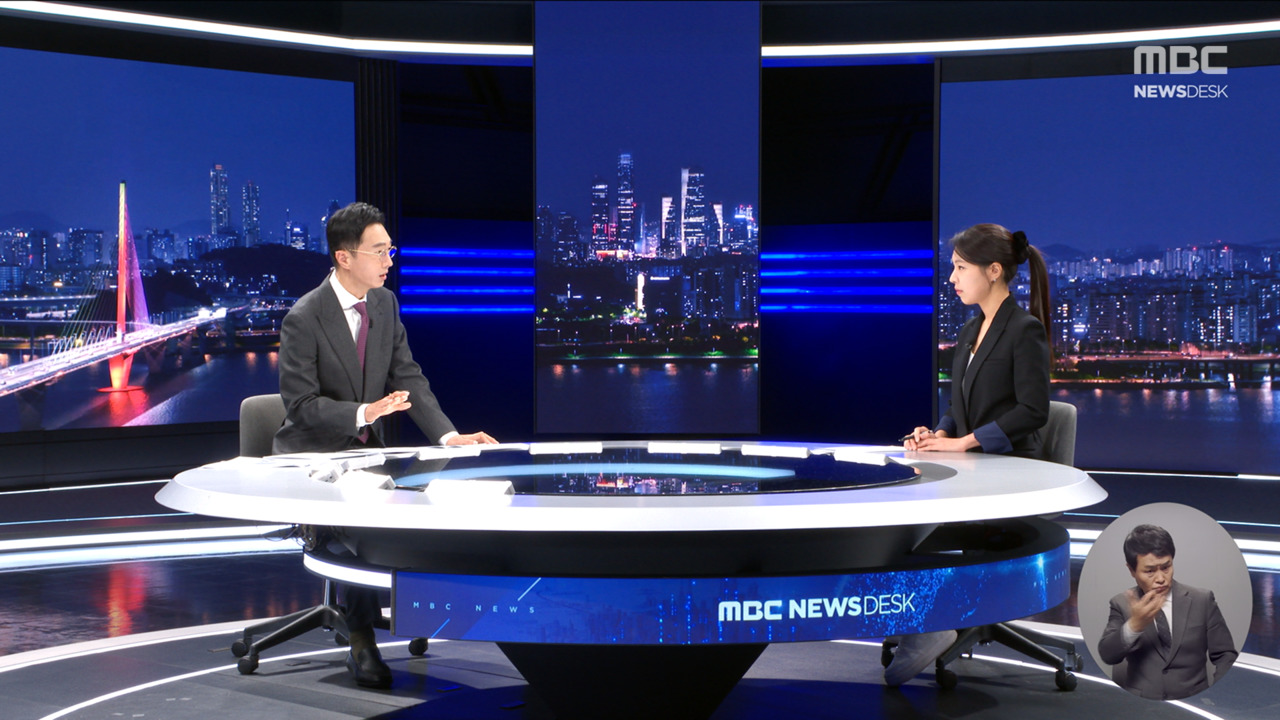 체포 명단 누가 작성했나이번주 헌재 탄핵심판 쟁점은