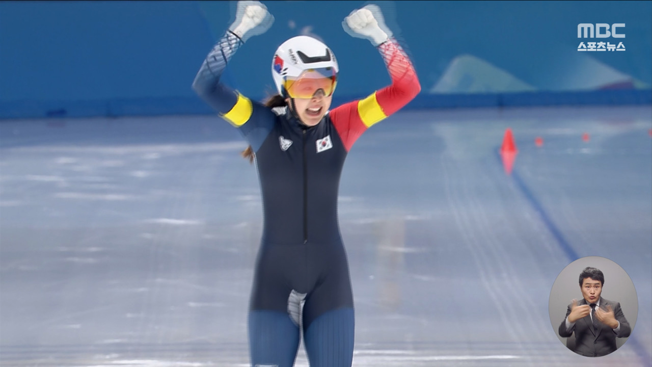 나란히 2관왕 빙속 듀오"언니 가야돼요"