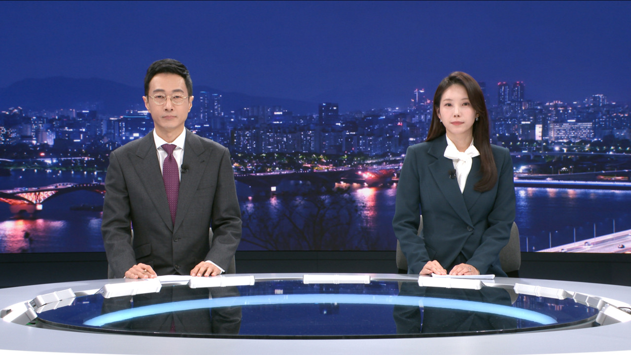 뉴스데스크 클로징