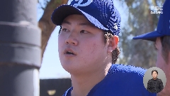 이미지 설명