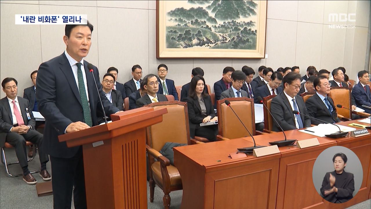 비화폰 마지막 문지기판도라 상자 열리나