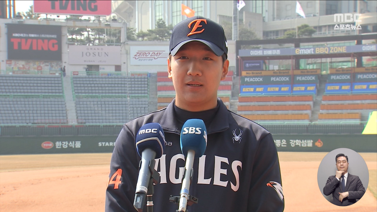 구속 보다 제구 권민규 "제 롤모델은 류현진 선배님"