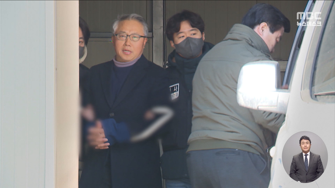 폭도 된 특임전도사 "부정선거부터 조사해라"전광훈 조사는 언제