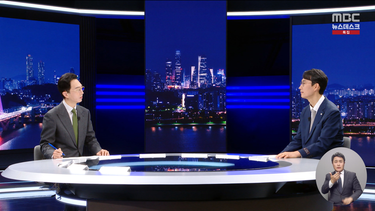 윤 대통령 선고 늦어지는 이유는