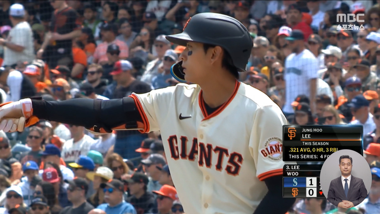 이 정도면 2루타 장인 이정후 "홈런만 장타가 아니거든요"