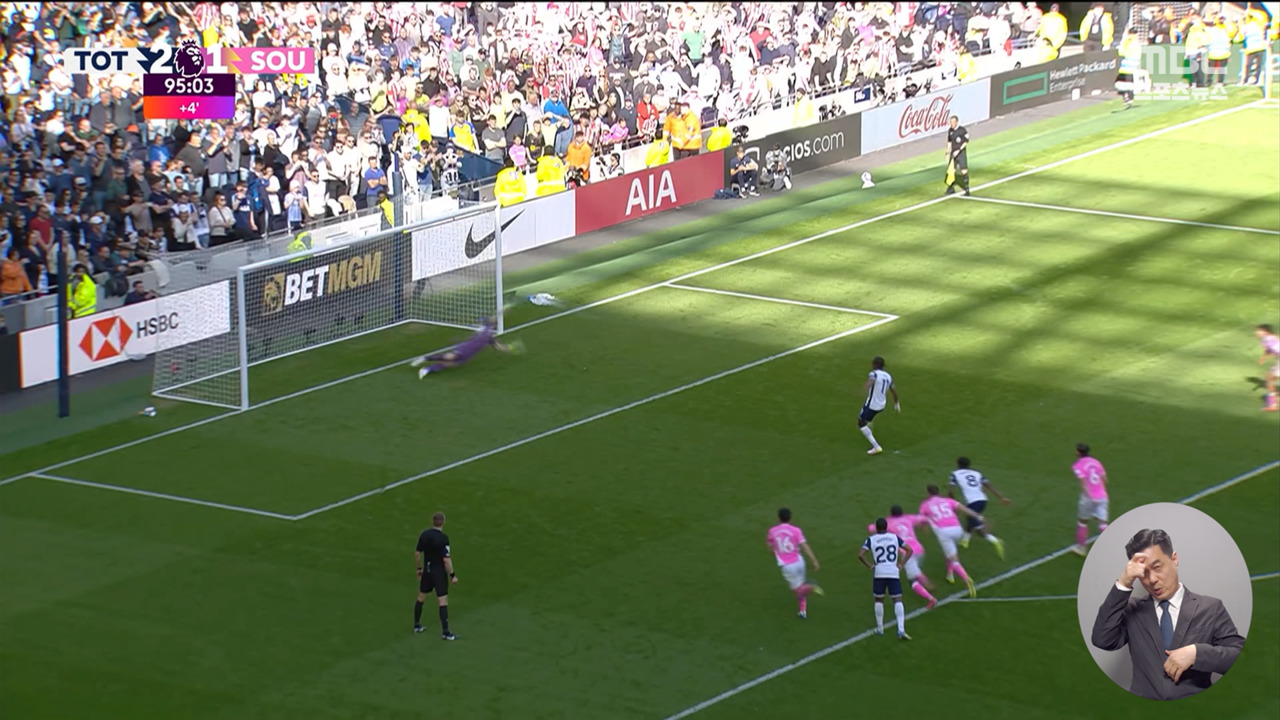 두 골 넣고 뺏긴 페널티킥"싸우고 싶지 않았어요"