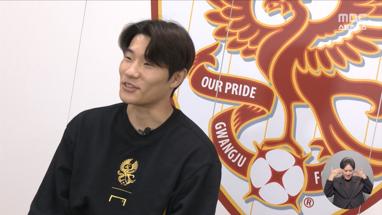 광주 엔진 박태준 "사우디 가려고 군대 미뤘어요"