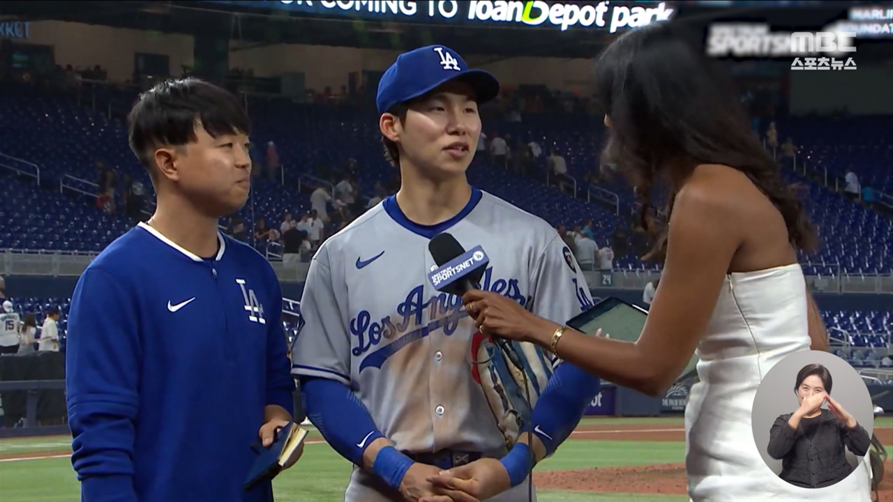 첫 안타타점득점"선발 데뷔전서 다 보여줬다"