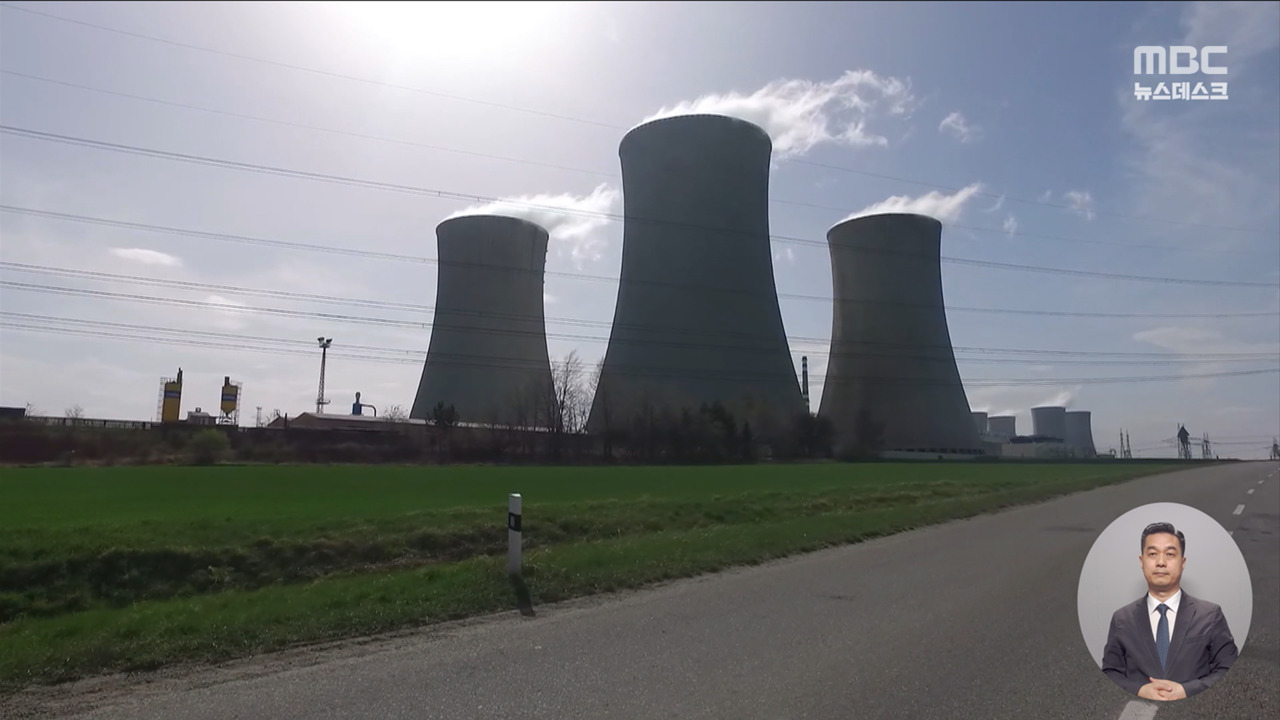한밤의 체코 원전 날벼락유럽 텃세 무시하고 서둘렀다가