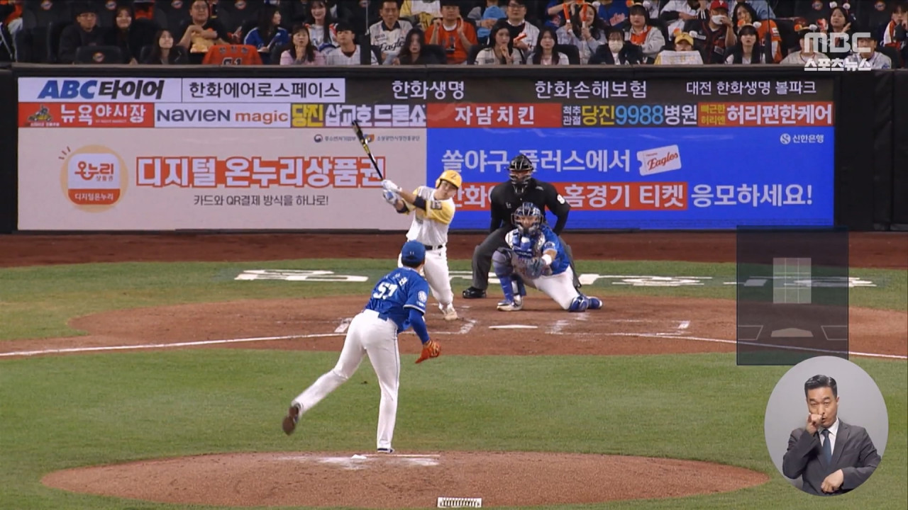 문현빈