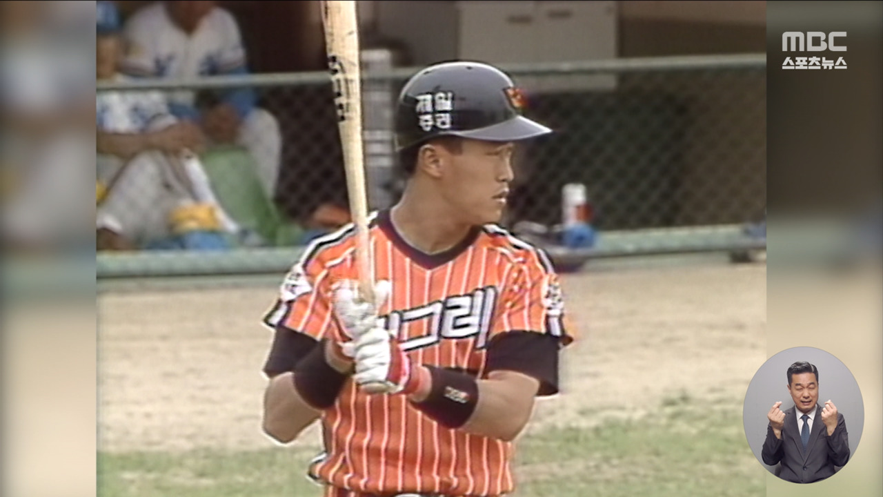 "그땐 삭발하고 14연승""올해는 우승 봅니다"