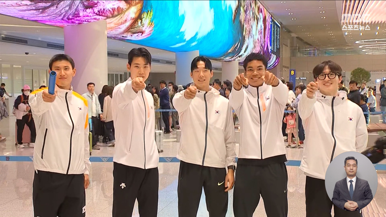 연이틀 한국 신기록 남자 400m 계주팀"4일 손발 맞춘 팀 맞아"