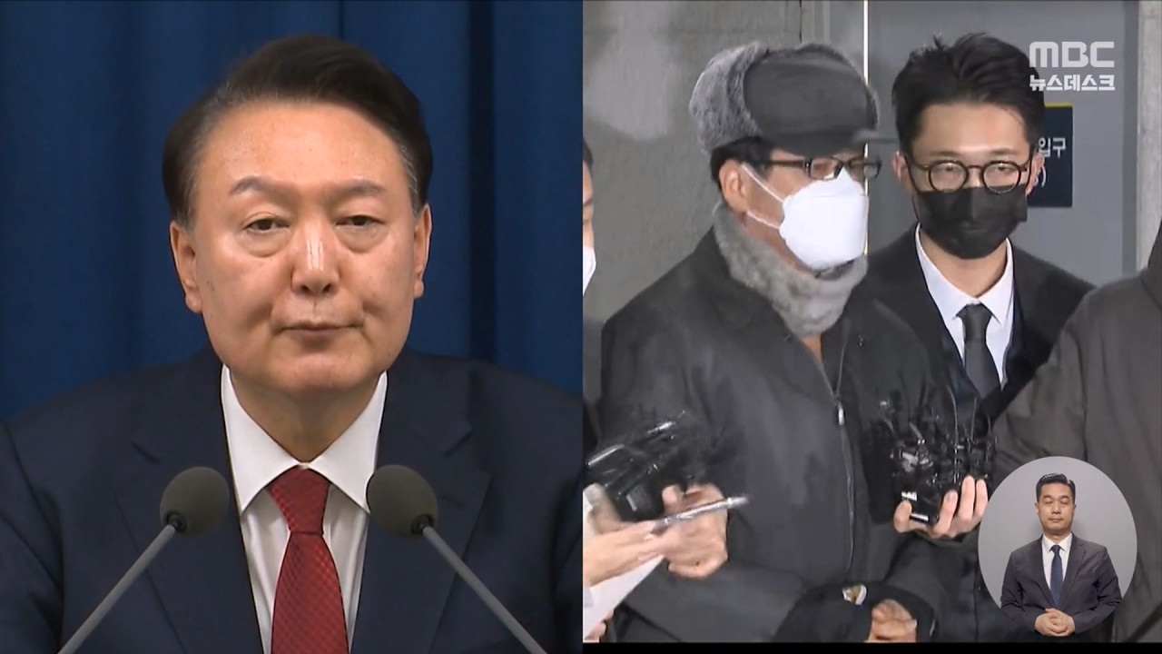 "V 돕고 있다 비선으로"노상원 "대통령이 나한테만 경례"