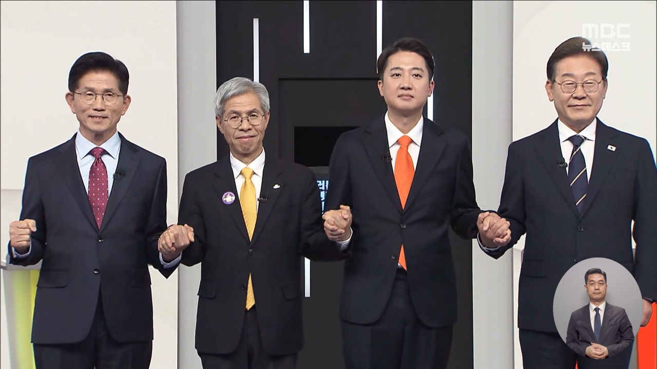 공약검증 나라 살릴 AI 어떻게가 빠졌다