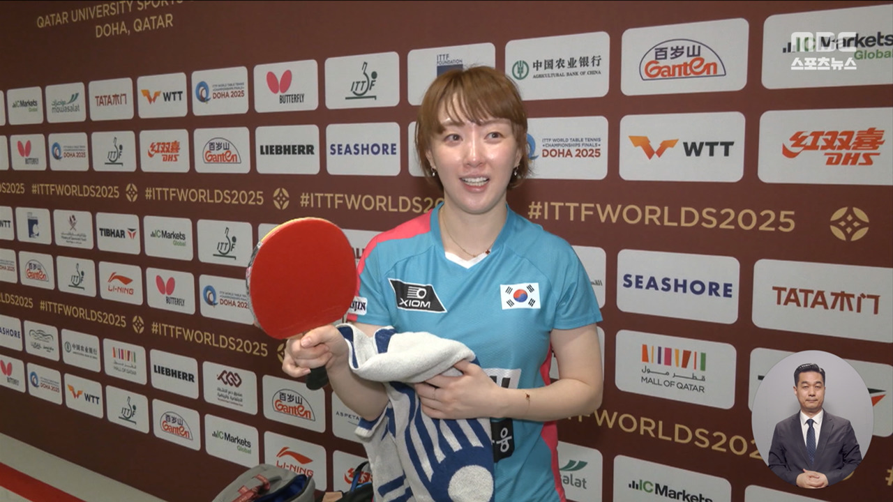 울어버린 서효원"국가대표 은퇴합니다"