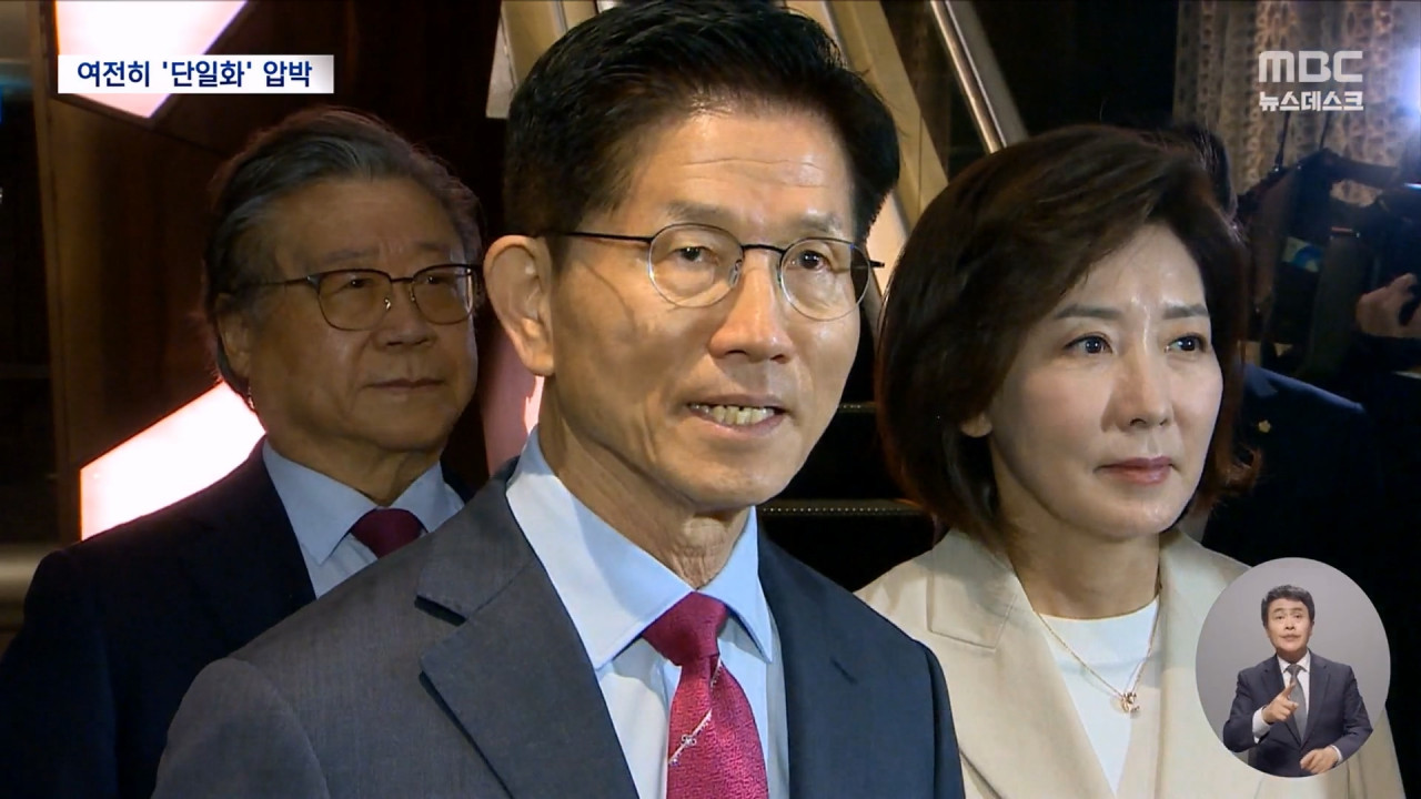 단일화 의지 꺾지 않는 김문수국민경선아름다운 단일화 제안