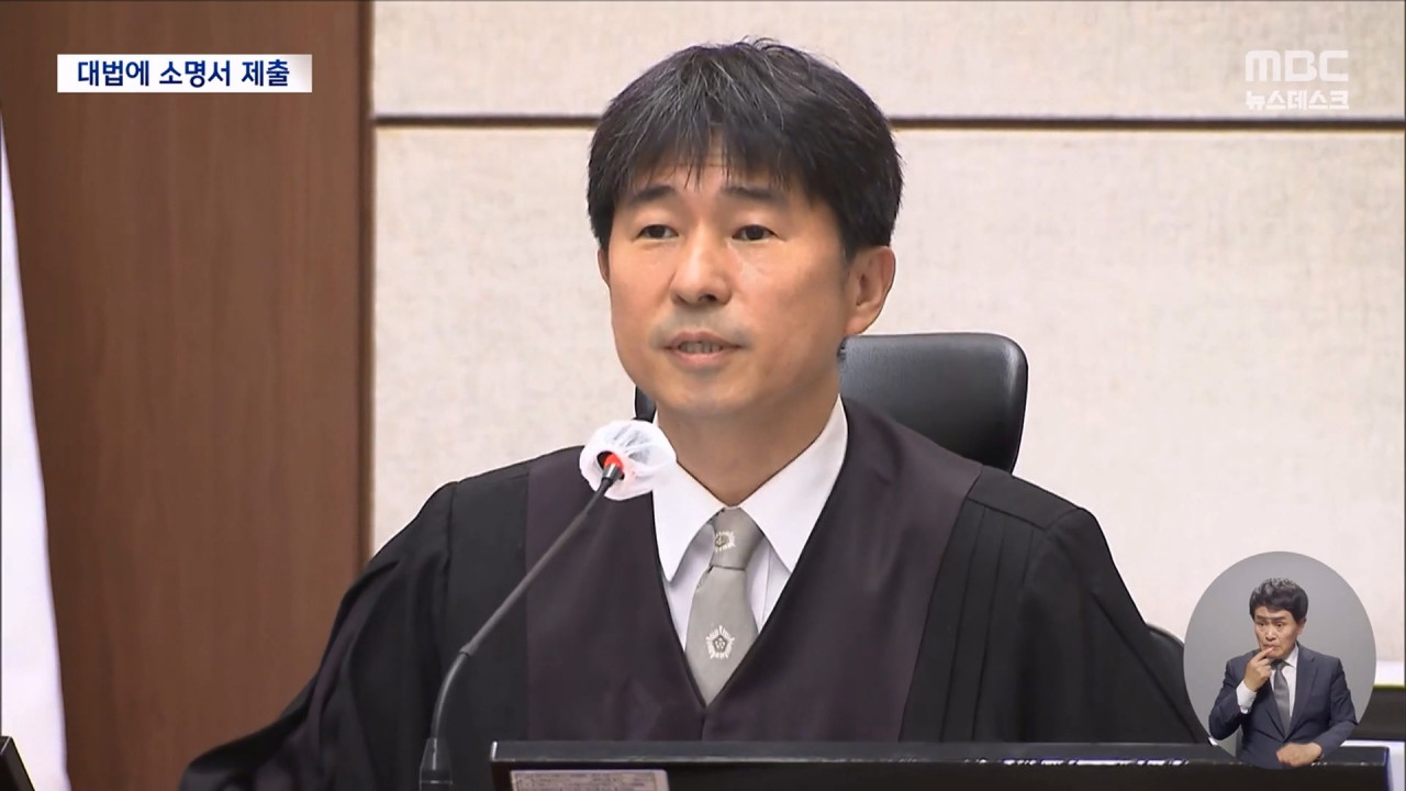 "술자리 전 사진 찍고 귀가"직접 조사 불가피