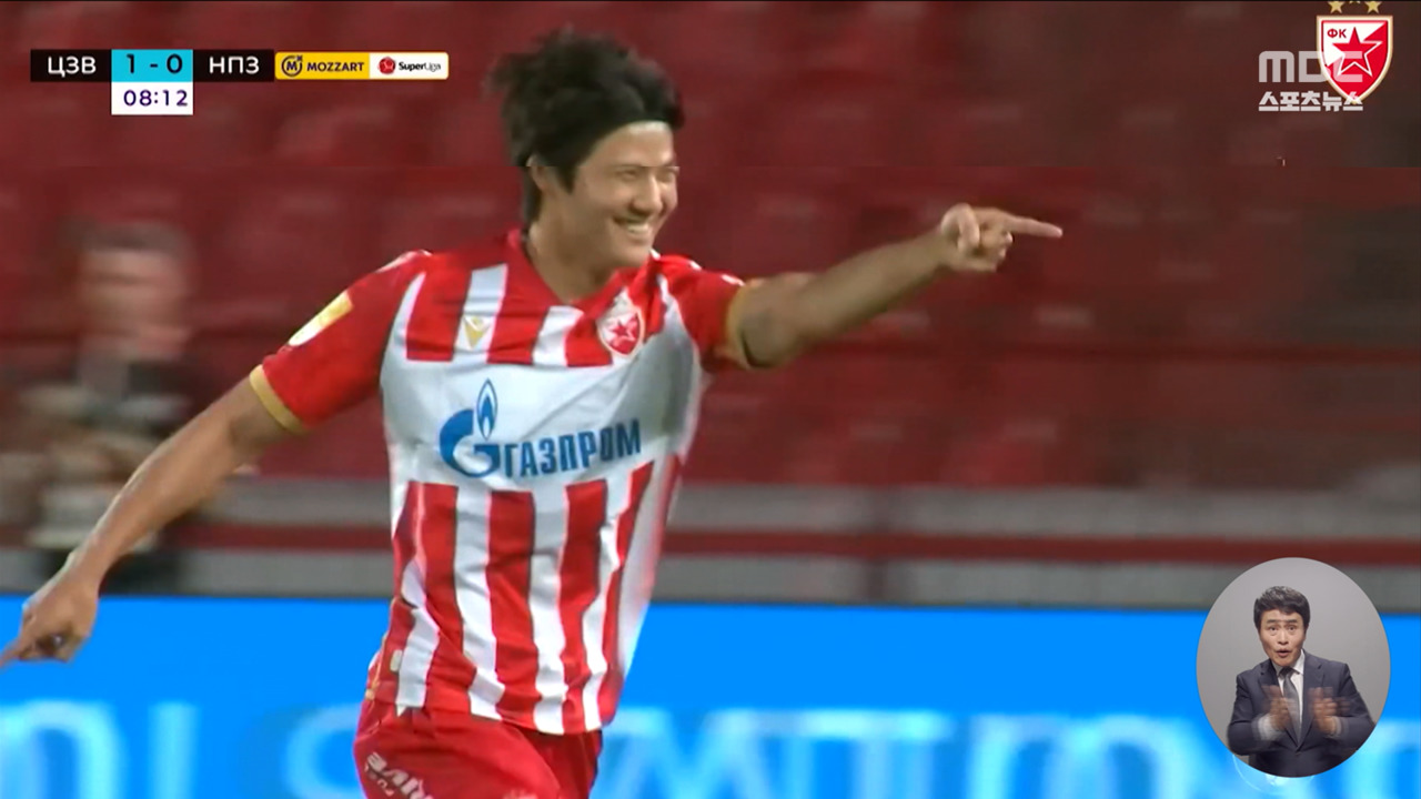 공격 본능 재발견"6월에 대표팀 데뷔골"