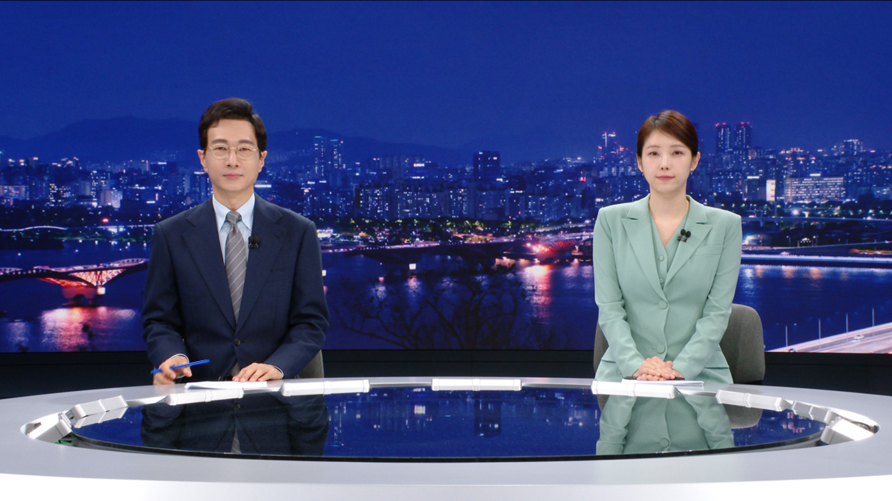 뉴스데스크 클로징