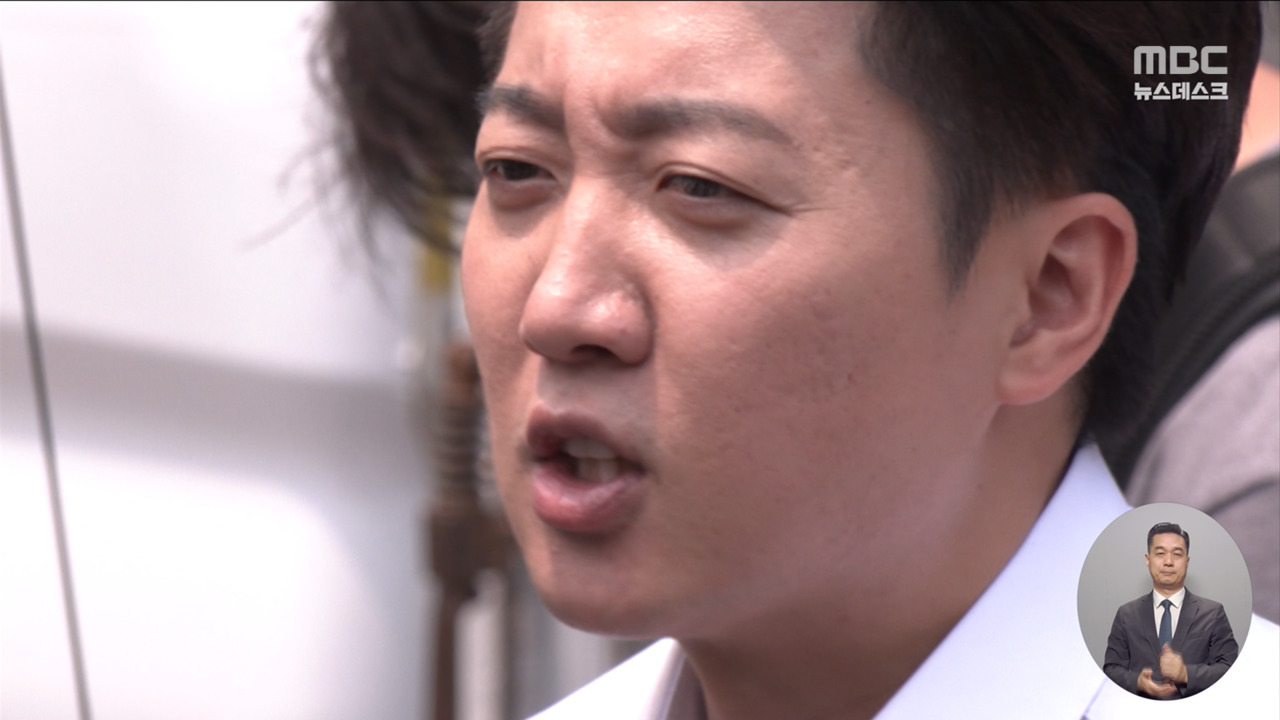 온라인 커뮤니티에 의존한 이준석 정치