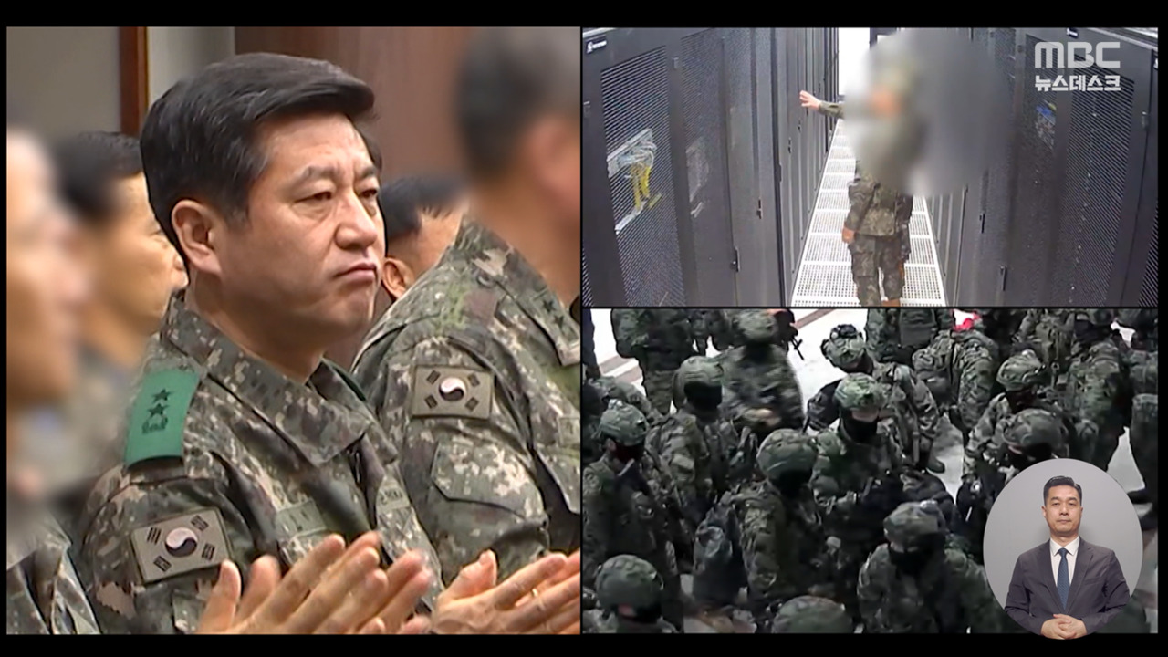 노상원 계엄 한 달 전 "양정철 체포해야" 명단 전달