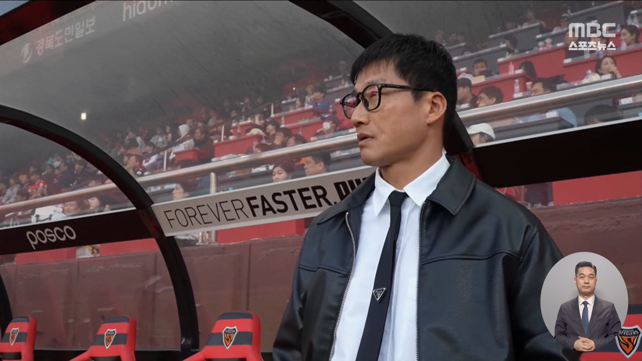 단독 광주 상벌위 회부 유력최악엔 강등될 수도