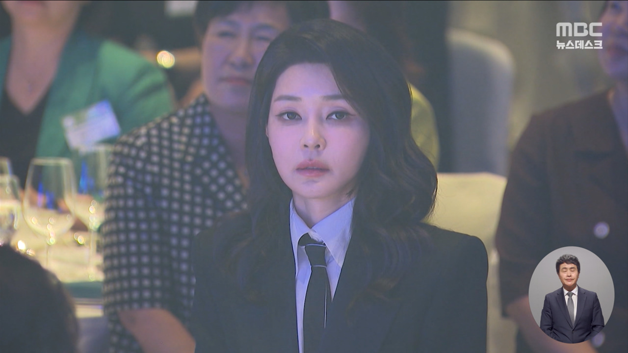 단독 김건희 비화폰 내역 확인고위공직자와 수차례 통화