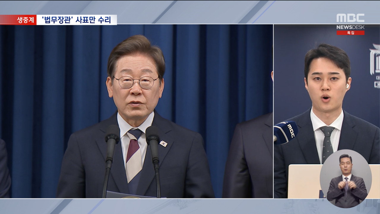 취임 첫 날 이 시각 대통령실비상경제TF 주재