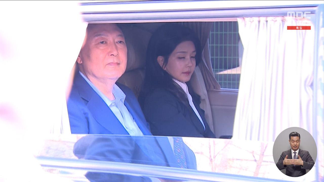 번번이 막혔던 진상 규명특검법으로 뚫는다