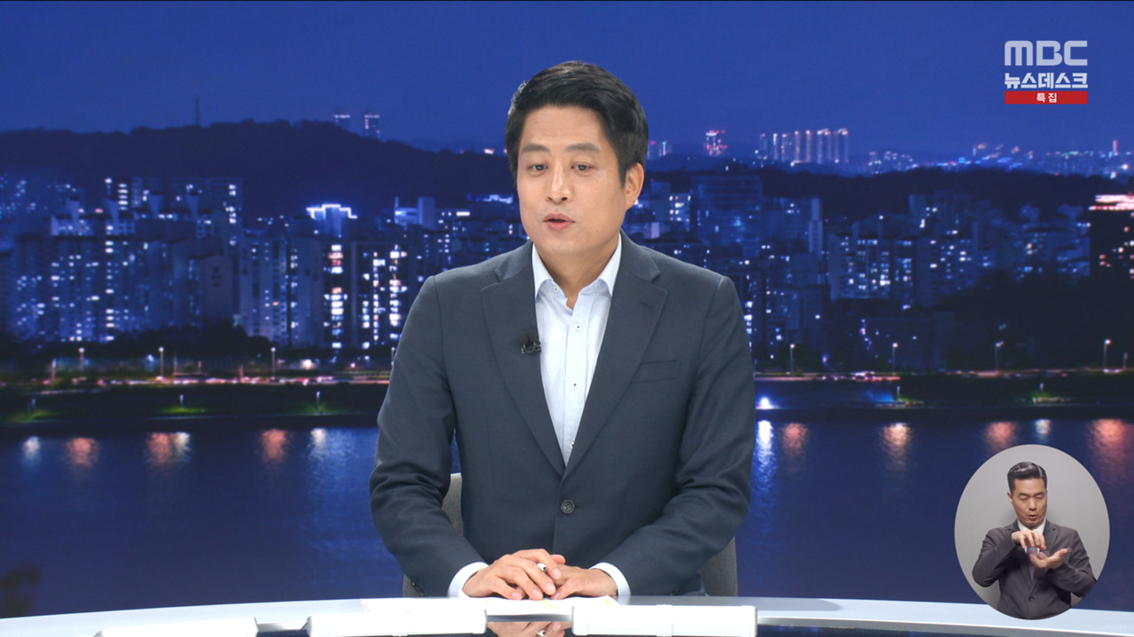  새지도부 구성  혼란 불가피내년 6월 3일 재격돌