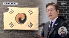 이미지 설명