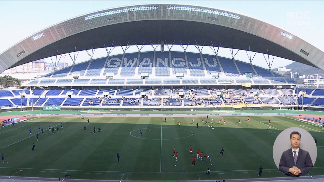 2년 37억 적자 광주 재정 건전화 위반 첫 상벌위 회부