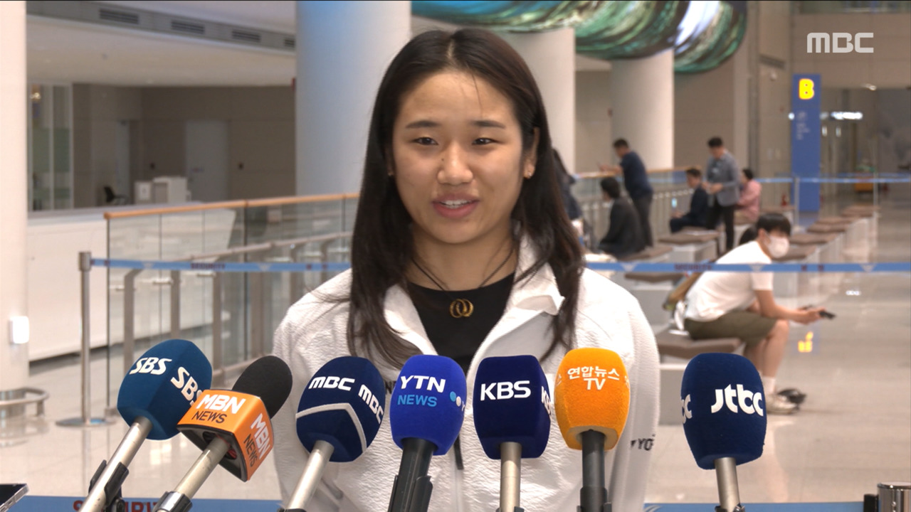 스포츠 영상 "지지 않는 선수 되겠다"인도네시아 오픈 역전 우승 안세영 귀국