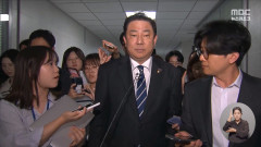 이미지 설명