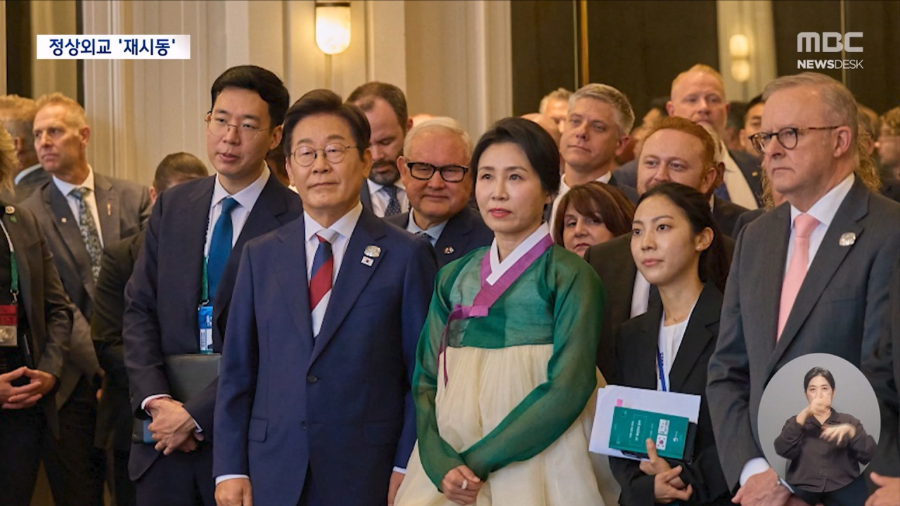 2. Australian PM's Assessment of South Korea as a Reliable Ally