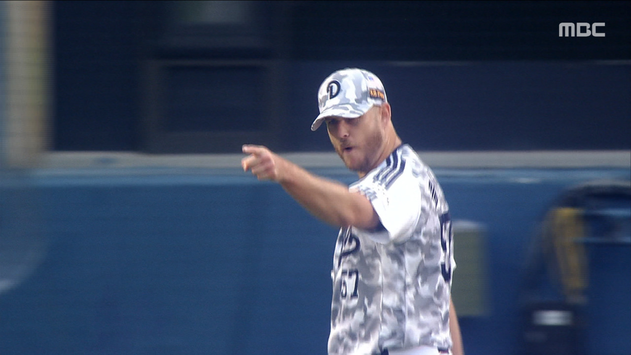 스포츠 영상 환호가 절로 나온 더블 플레이과정이 완벽하네