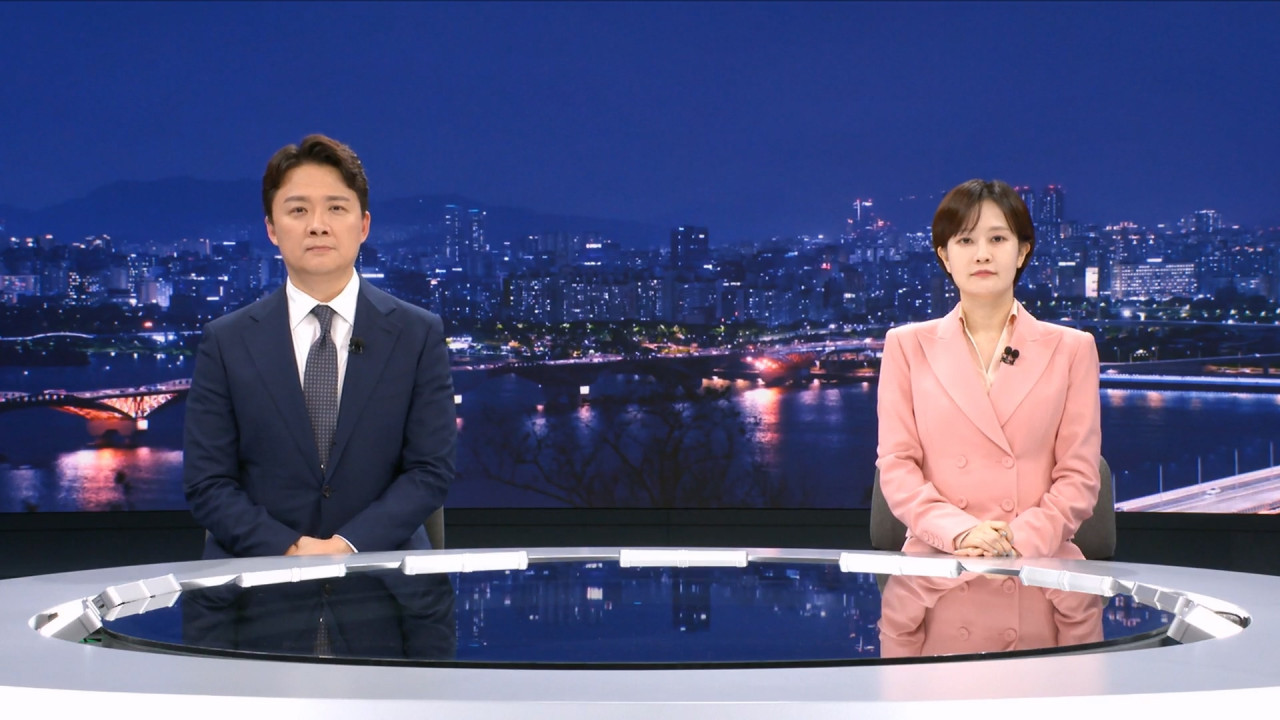 뉴스데스크 클로징