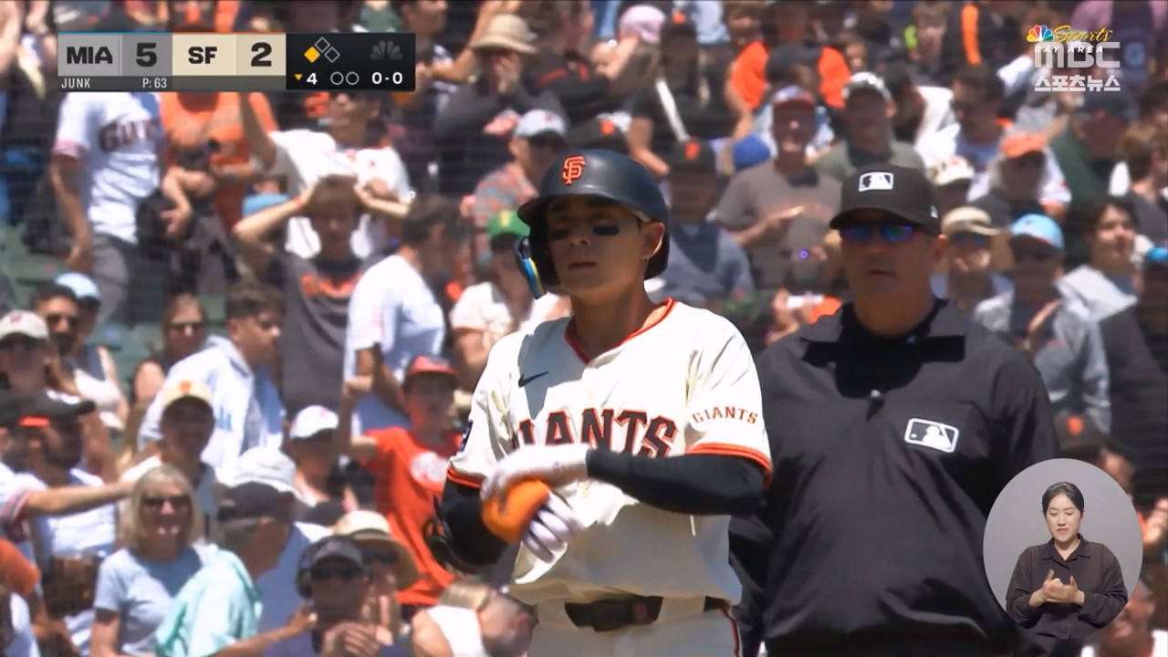 [톱플레이] 행운의 6호 3루타‥'이제 진짜 달라질까?'