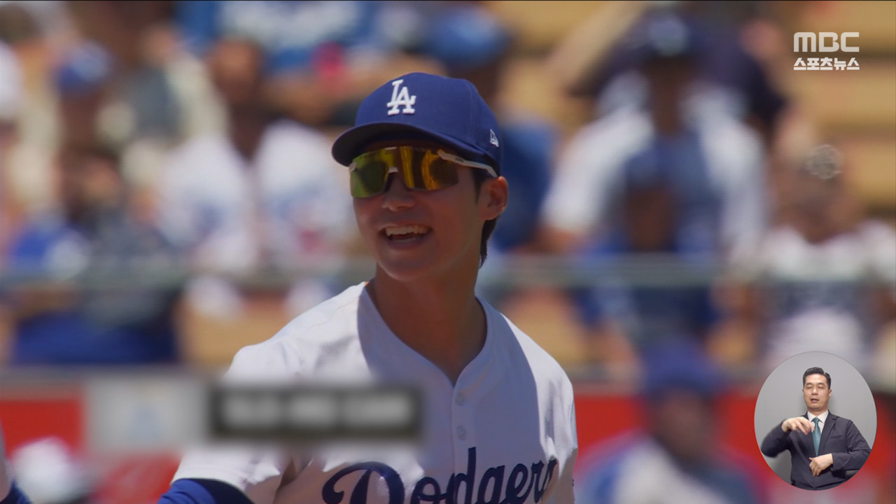 현지 중계진도 감탄"김혜성은 하이라이트 제조기"