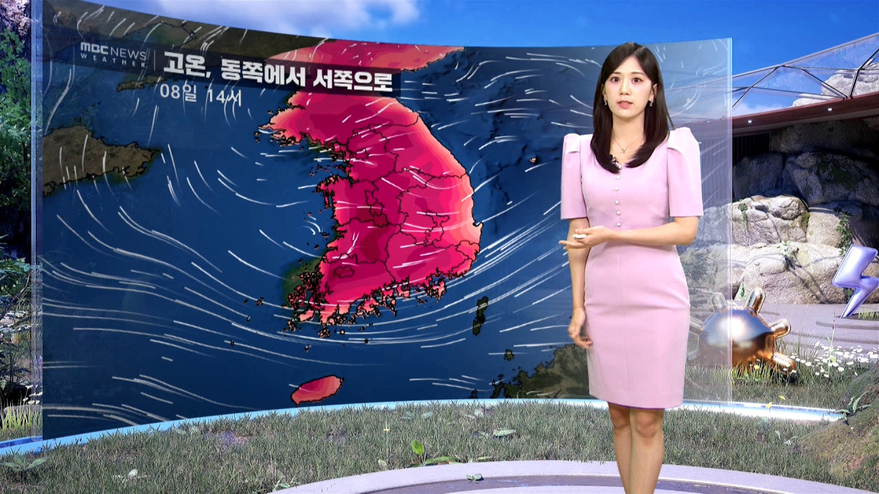 날씨 서쪽 폭염 더 심해져내륙 요란한 소나기