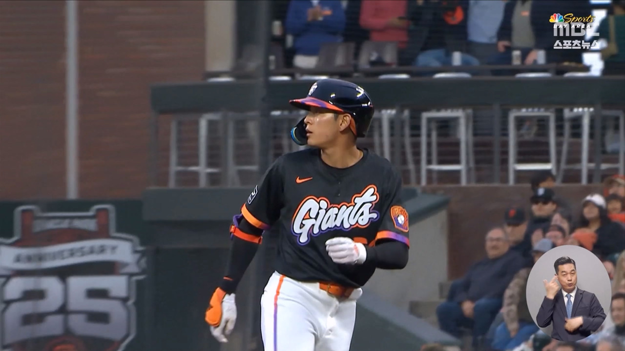 멀티 히트 이정후 3경기 연속 안타7월엔 달라질 거야