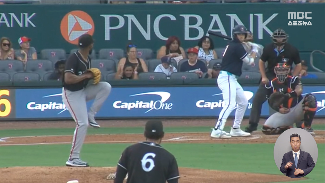 톱플레이 날벼락에 황당 실점 나만 놀란 거 아닌데