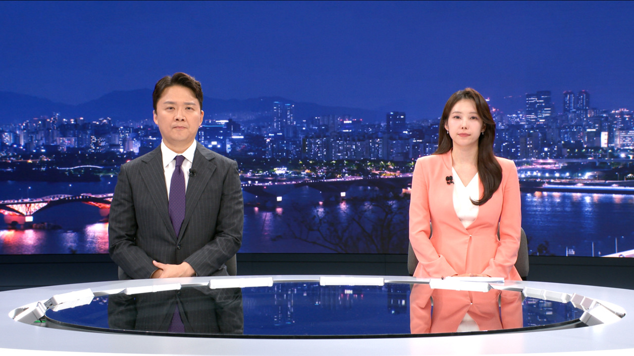 뉴스데스크 클로징