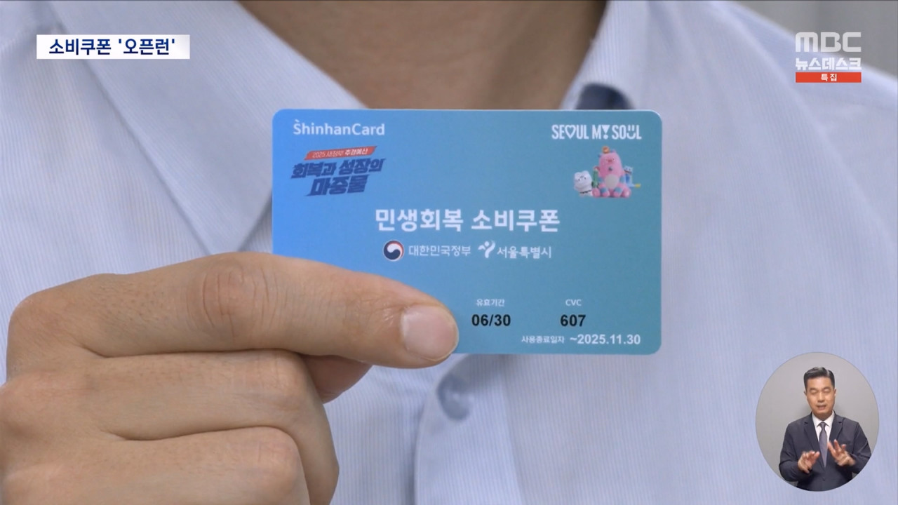 한국이 조선의 새 생명‥5년내 건조량 10배