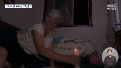이미지 설명